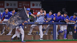 삼성, 가을야구 '매직 넘버' 1&hellip;롯데는 8년 연속 PS 탈락 확정