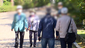 적정 노후 생활비 묻자 '350만 원'…현실은 달랐다 [친절한 경제]