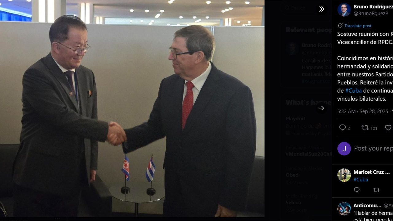 김선경</font> 북 외무성 부상, 뉴욕서 쿠바 외교장관과 회동