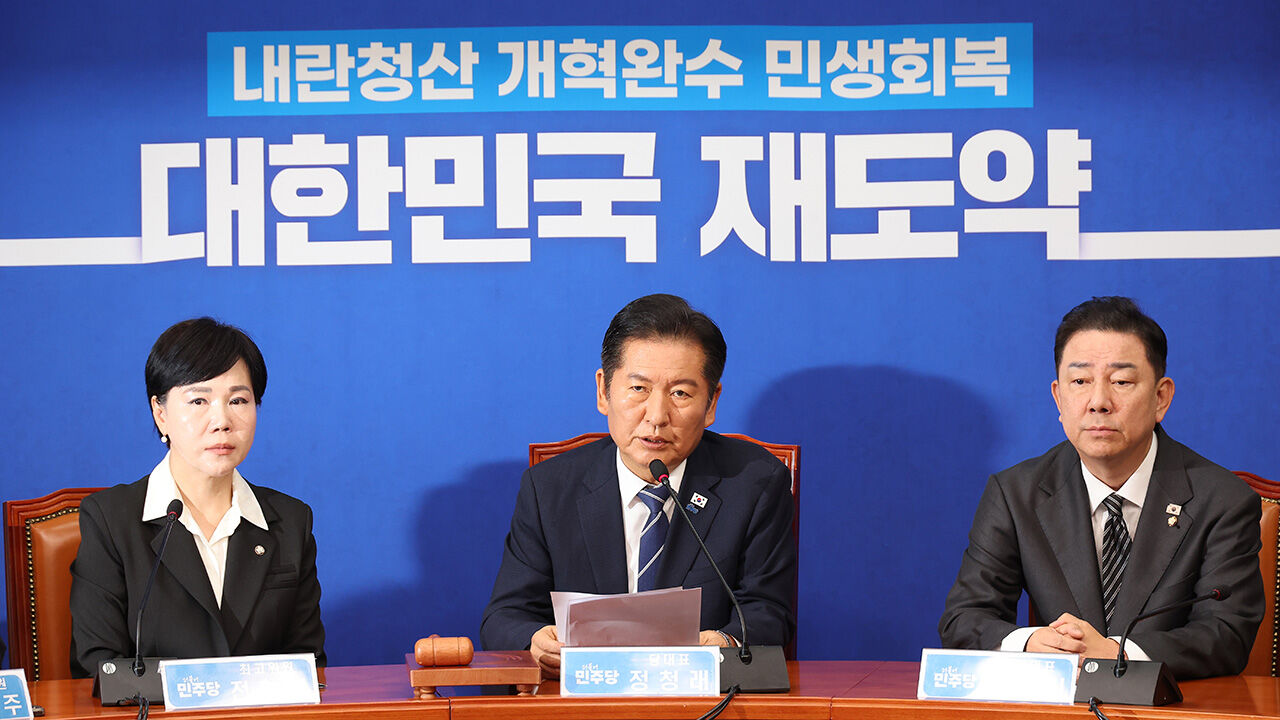 정청래 "전산망 마비 불편 겪는 국민께 송구"