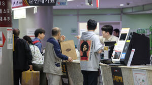 '아날로그'로 돌아간 부처&hellip;수기로 결재하고 오프라인 서류 접수