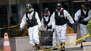 '국정자원 화재' 배터리 안정화 작업 일부 마쳐&hellip;정밀 감식 의뢰