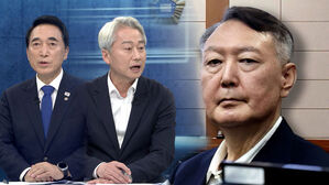 [여담야담] 윤, 내란 재판 12회 연속 불출석…"현기증·구토 증세"