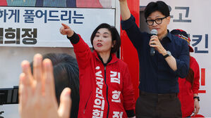 내란특검, 김희정 의원 증언 확보 불발&hellip;불출석해 10월 재지정