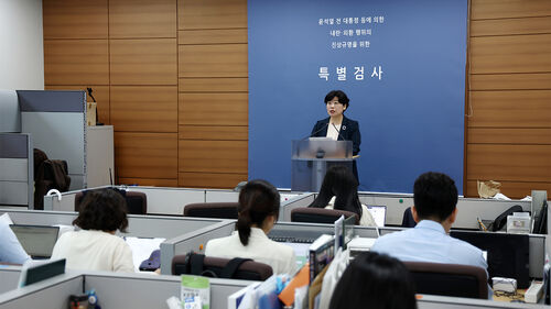 내란 특검 "외환 의혹 범죄사실 확정에 시간 걸려…11월 중 처리"