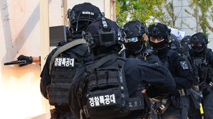 경찰, APEC 기간 민간 총기 8만 정 출고 금지&hellip;화약 운반도 차단