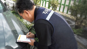 최악 피했지만 곳곳 혼선…수기로 주차 단속