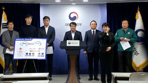 2년 전 겪었는데도 왜…속속이 드러나는 문제점