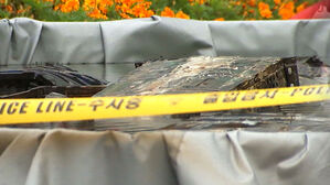 발화 의심 배터리 정밀 감식…강제 수사 가능성도