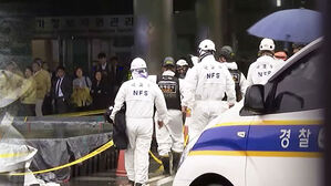 추석 연휴 앞두고 전산망 불안&hellip;"해킹 공포 커졌다"