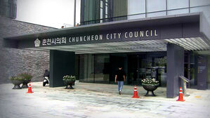 '꼬리 자르기' 논란…"잘못은 시의원이 해놓고!" 폭발