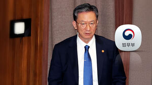 "인사 참사·검찰개혁 5적 발언 부적절"…임은정 경고 서신