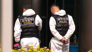 '발화 의심' 배터리 정밀감식…현장 작업자 조사