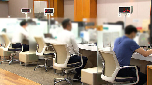 [친절한 경제] 신용사면, 오늘부터 시행…최대 370만 명 대상자 보니