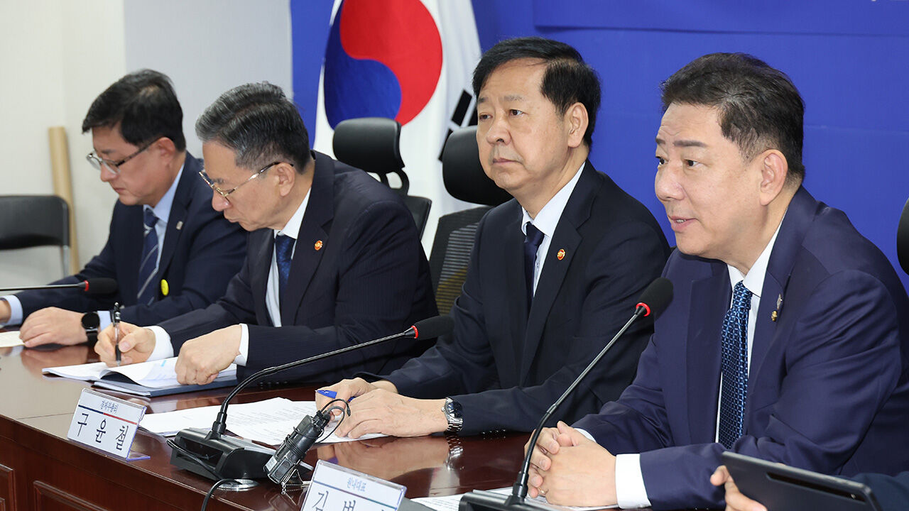 당정 "배임죄 폐지…경미한 행정 의무 위반은 과태료로 전환"