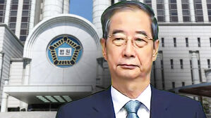한덕수 오늘 첫 재판, 중계 허용&hellip;심우정은 특검에 소환