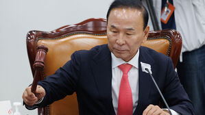 국민의힘, '국가전산망 마비 사태 TF' 구성&hellip;위원장에 박덕흠