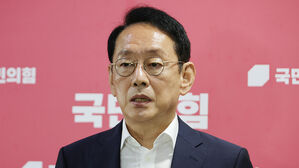 김도읍 "배임죄 폐지하면 기업가 도덕적 해이&hellip;이재명 구하기"