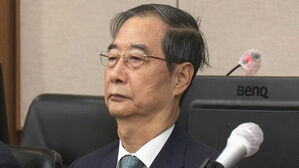 한덕수, 계엄 위헌성 즉답 피해&hellip;"받아들이기 어려운 행위"