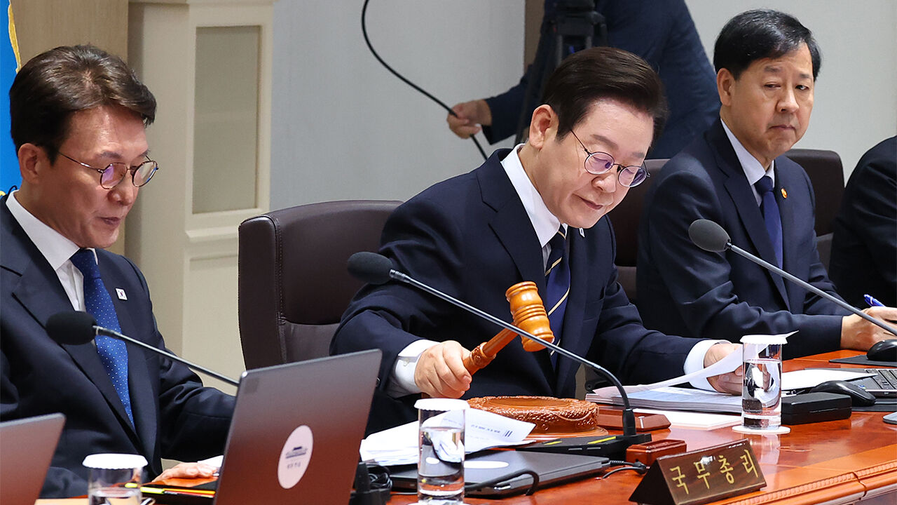 '내년 10월 검찰청 폐지' 정부조직법 개정안 국무회의 의결