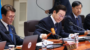'내년 10월 검찰청 폐지' 정부조직법 개정안 국무회의 의결