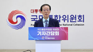 이석연 "조희대 청문회 이해 안 돼&hellip;조희대도 입장 표명해야"