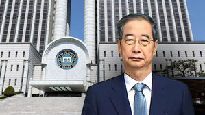 한덕수 첫 재판&hellip;"계엄 당일 CCTV 제외, 녹화 공개할 것"