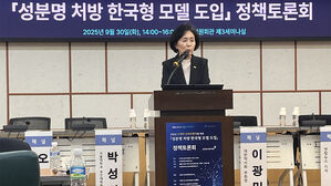 대한약사회 "성분명 처방, 국민 부담 줄여&hellip;'밥그릇 싸움' 아냐"