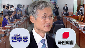 조희대 없는 조희대 청문회…'현장 감사' 충돌