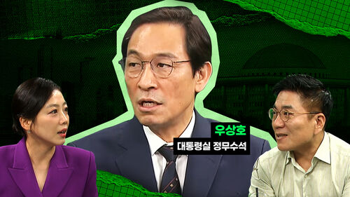 스토브