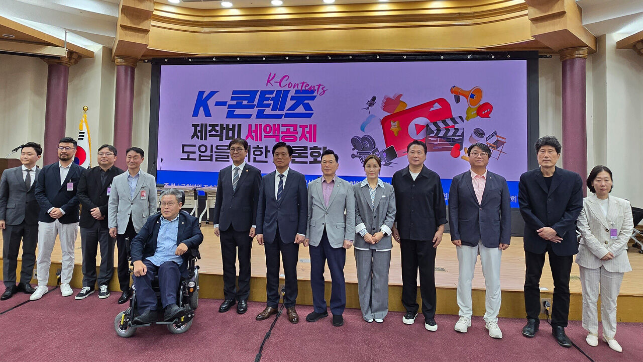 게임·음악 세액공제 도입시 2조 원 투자 확대 전망