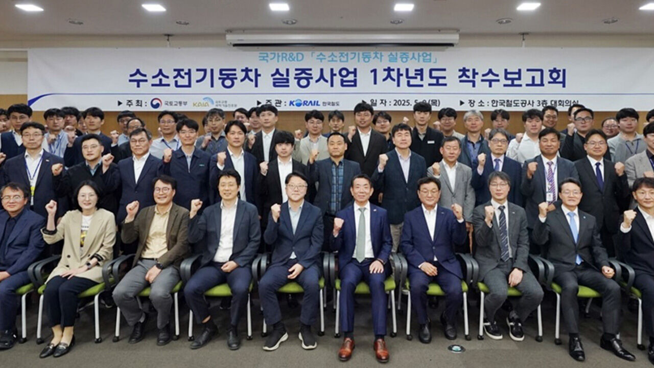 '수소로 가는 열차' 국내 첫 실증 노선 추진