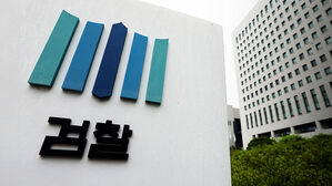 내년 10월 검찰청 폐지…"되지도 않는 것 기소" 작심 비판