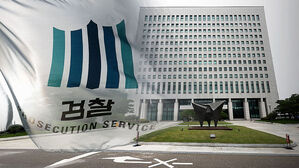 '절반만 항소'라는 검찰의 꼼수 [취재파일]