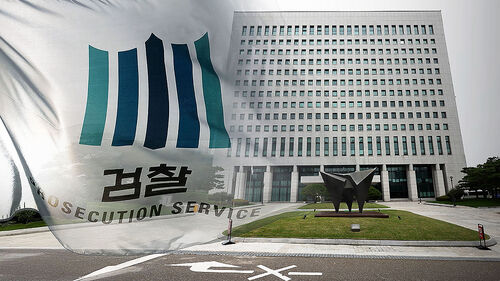 '절반만 항소'라는 검찰의 꼼수 [취재파일]