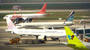 [단독] 김해공항 '이상한 공사'…APEC 앞두고 로컬라이저 '땜질'