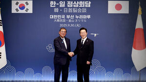 부산 '셔틀 외교' 한일 정상…"사회문제 공동 대응"