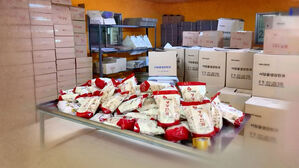 울며 겨자먹기 덤핑 처리…"소상공인 126억 손실"