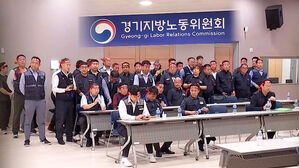 경기도 버스 노사 협상 타결…파업 예고 철회
