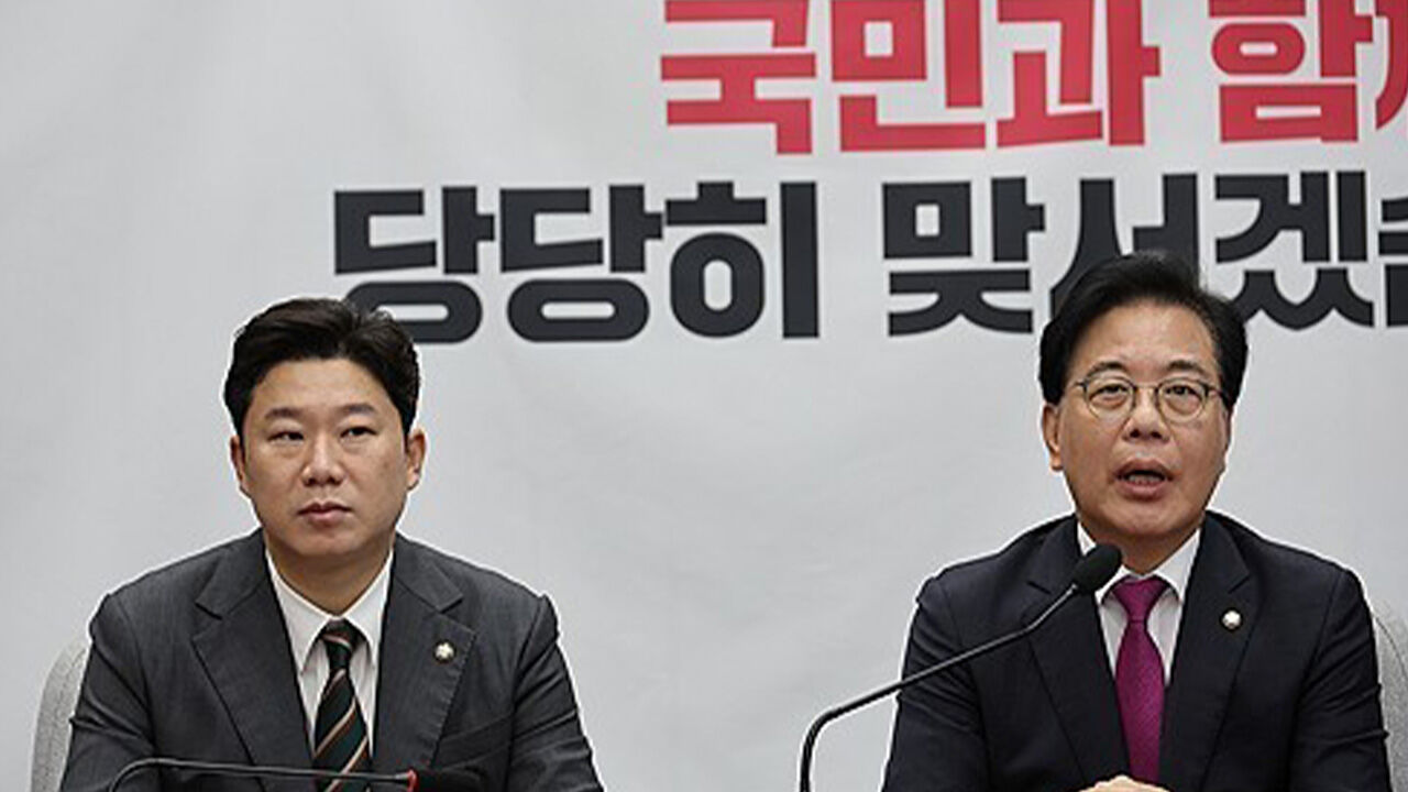 국민의힘, '민주당 종교단체 입당 의혹' 고발 추진