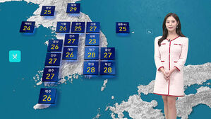 [날씨] 연휴 내내 '흐림'&hellip;보름달은 구름 사이로