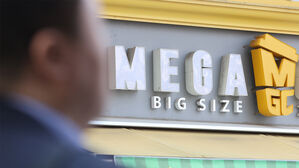 점주에 수수료&middot;장비비 전가&hellip;메가MGC커피 과징금 23억