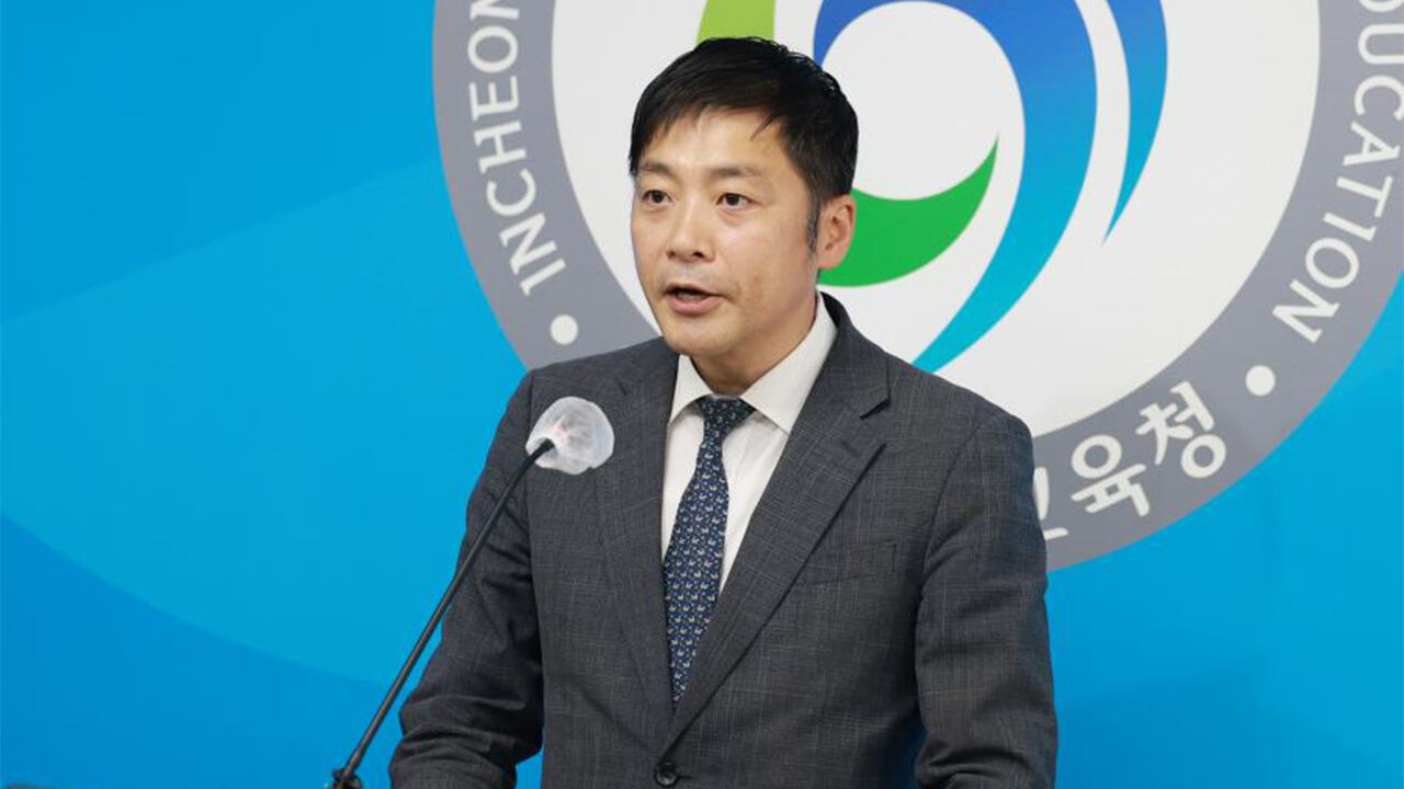 인천교육청 "특수교사 사망 관련자 5명 징계·행정상 처분 결정"