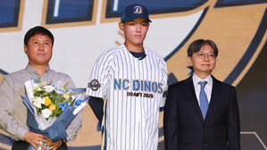 프로야구 NC, 전체 2순위 신인 신재인과 3억 5천만 원 계약
