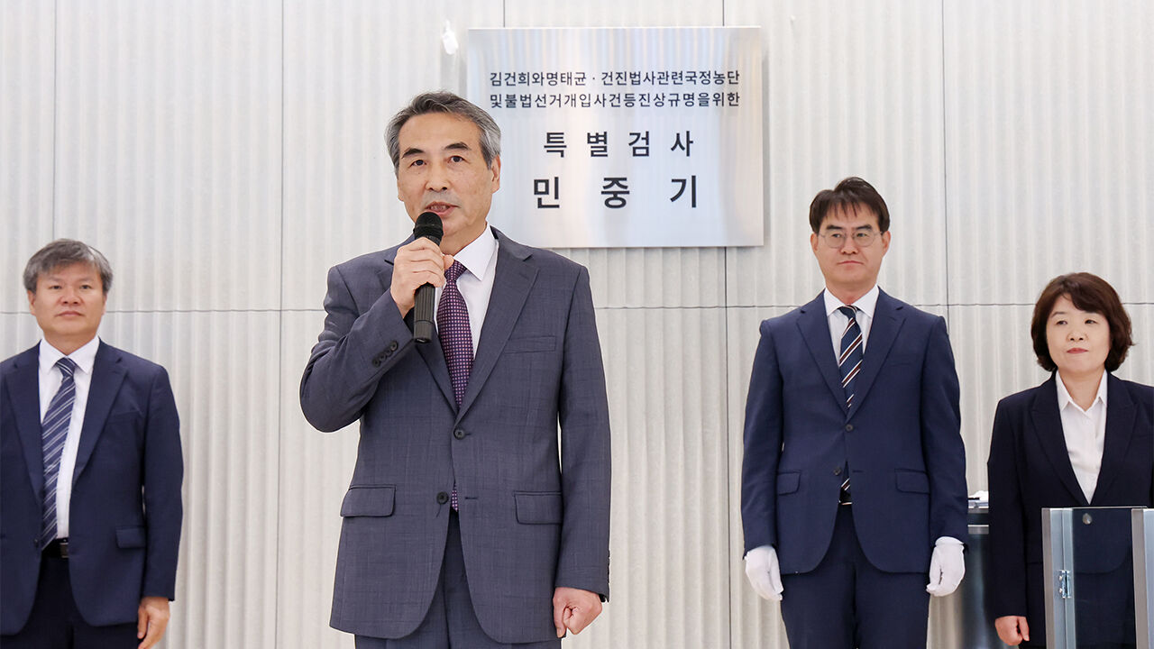 "조속한 마무리 후 복귀"…특검 검사들 복귀 요청 집단행동