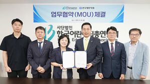 전국 어린이집, '세무&middot;회계 주치의' 세무사 둔다