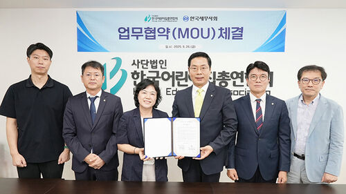 전국 어린이집, '세무·회계 주치의' 세무사 둔다