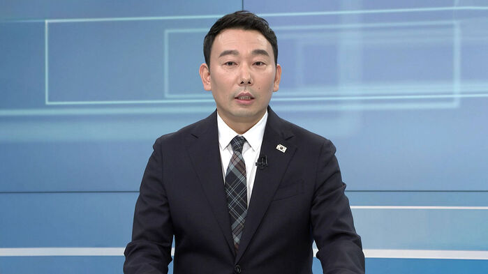 김용민 민주당 의원