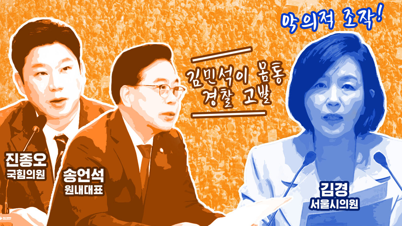 이브닝브리핑