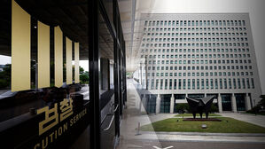 "복귀 요청 특검 파견 검사들 징계"…"사표도 불사한다"